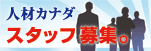�ͺ५�ʥ��ǥ����å��罸