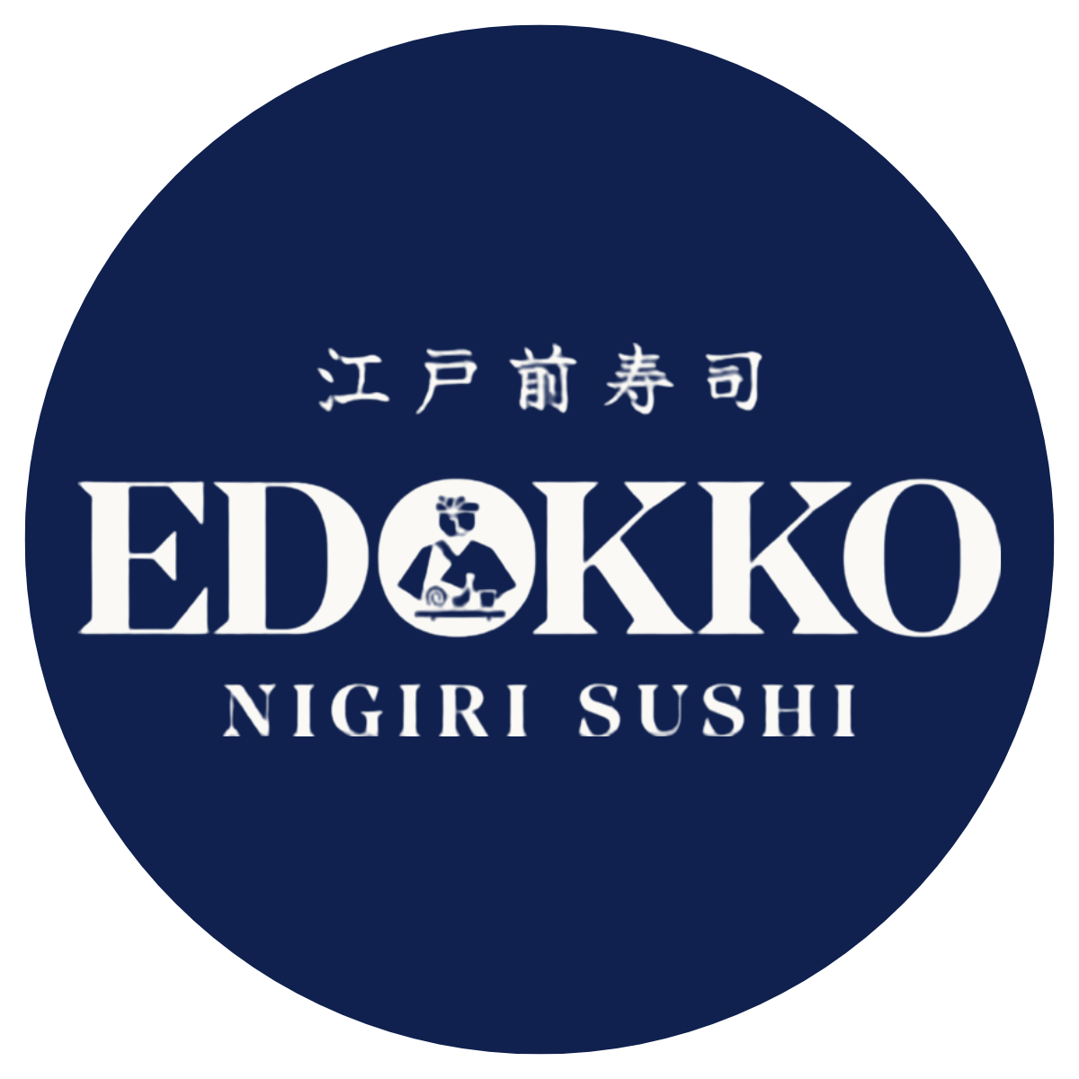 リッチモンドの寿司屋でキッチンスタッフ募集中！ - Edokko Nigiri Sushi Title image