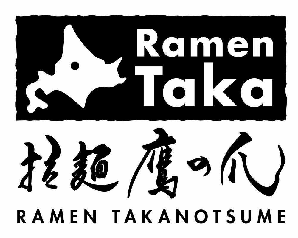 拉麺 鷹の爪 Ramen Taka notsume