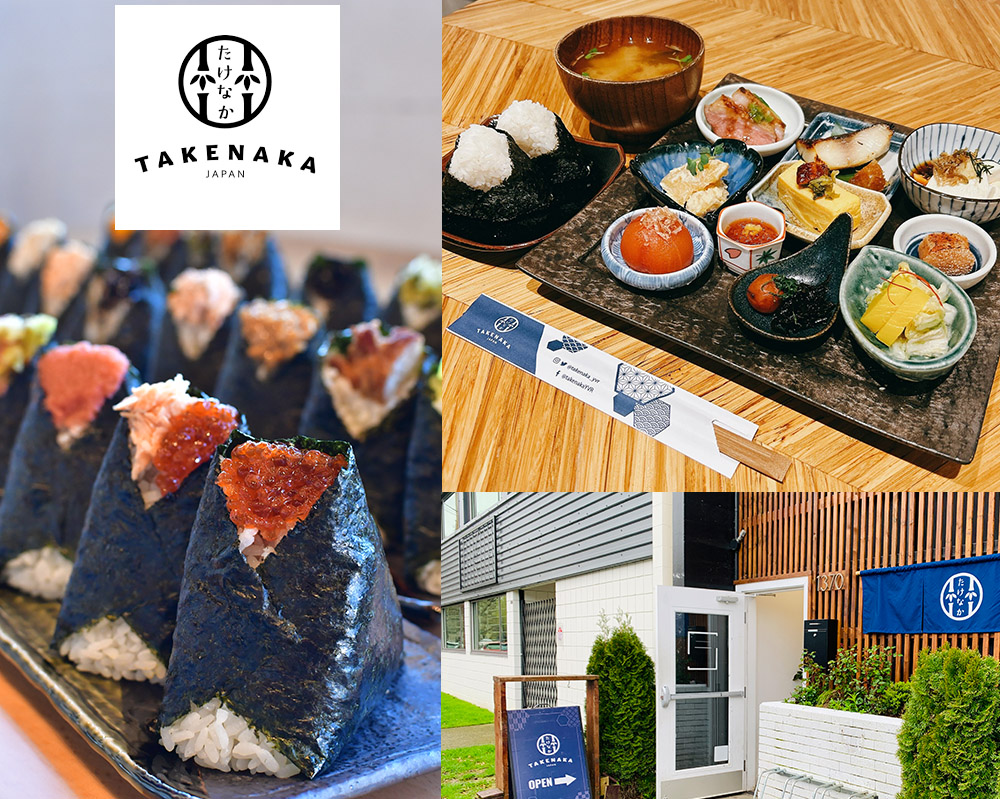 保護中: TAKENAKA -Japanese Onigiri Cafe & Food Truck